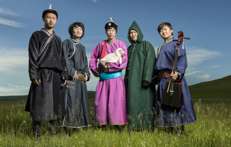N1000-INE-TREASURES-PROMO-PICTURE